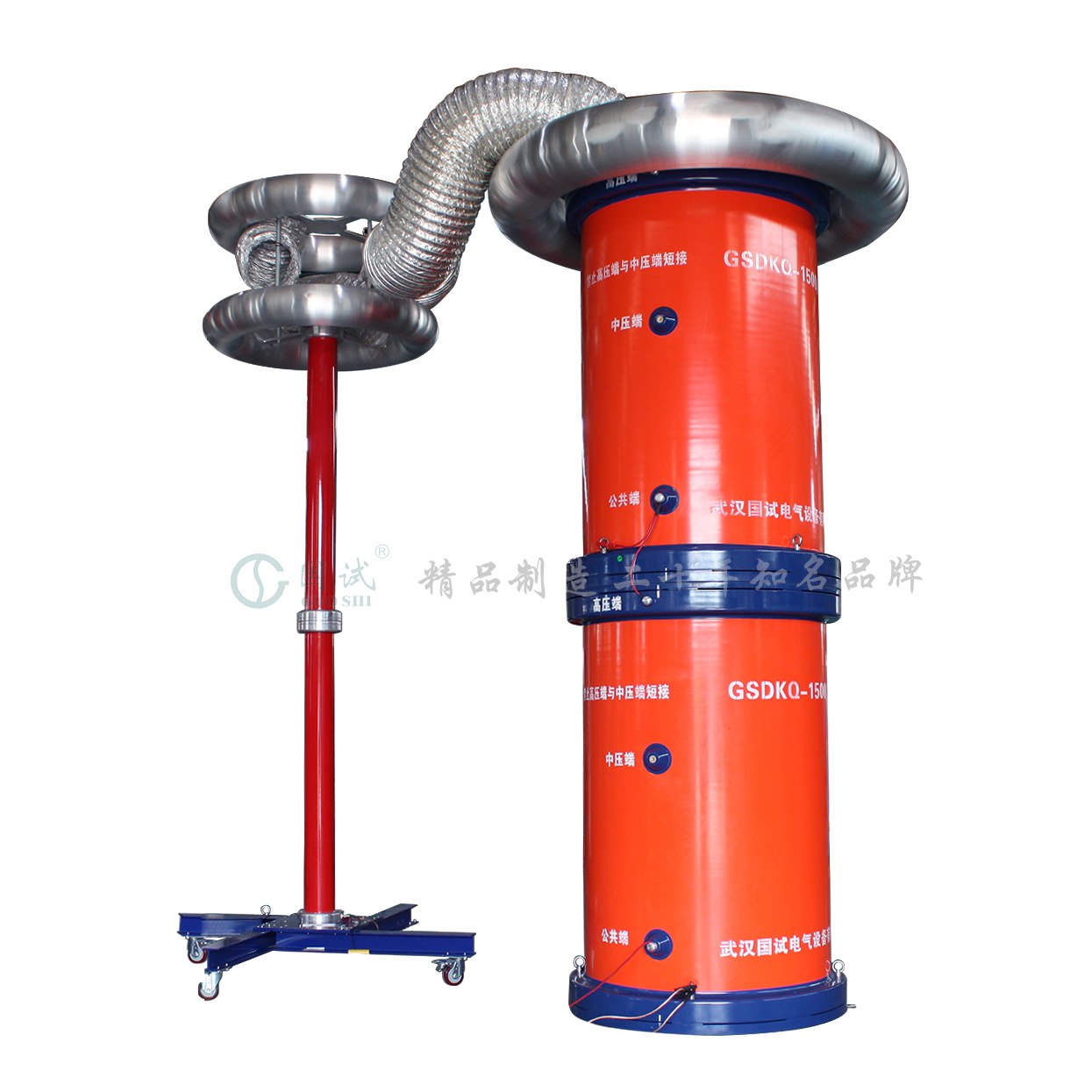 GSBXB-6000KVA/500KV 调频串联谐振试验装置